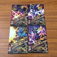カード トレカ まとめ ガンバライジング SR ビルド ローグ マッドローグ 34 サムネイル 2
