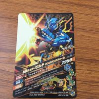 カード トレカ まとめ ガンバライジング SR ビルド ローグ マッドローグ 34 サムネイル 4