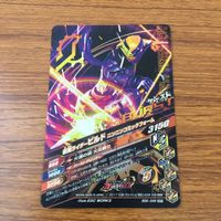 カード トレカ まとめ ガンバライジング SR ビルド ローグ マッドローグ 34 サムネイル 8