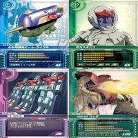 ガンダム カードビルダー クロニクル 0079 バンダイ カード まとめ 36枚 ★カードリスト参照 ap633 サムネイル 3