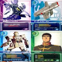 ガンダム カードビルダー クロニクル 0079 バンダイ カード まとめ 36枚 ★カードリスト参照 ap633 サムネイル 8