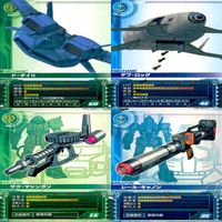 ガンダム カードビルダー クロニクル 0079 バンダイ カード まとめ 36枚 ★カードリスト参照 ap633 サムネイル 4