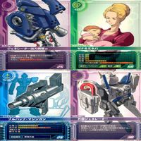 ガンダム カードビルダー クロニクル 0079 バンダイ カード まとめ 36枚 ★カードリスト参照 ap633 サムネイル 2