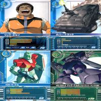 ガンダム カードビルダー クロニクル 0079 バンダイ カード まとめ 36枚 ★カードリスト参照 ap633 サムネイル 10