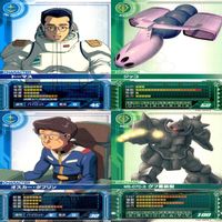 ガンダム カードビルダー クロニクル 0079 バンダイ カード まとめ 36枚 ★カードリスト参照 ap633 サムネイル 6