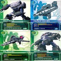 ガンダム カードビルダー クロニクル 0079 バンダイ カード まとめ 36枚 ★カードリスト参照 ap633 サムネイル 9
