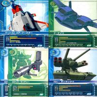 ガンダム カードビルダー クロニクル 0079 バンダイ カード まとめ 36枚 ★カードリスト参照 ap633 サムネイル 7