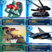 ガンダム カードビルダー クロニクル 0079 バンダイ カード まとめ 36枚 ★カードリスト参照 ap633 サムネイル 5