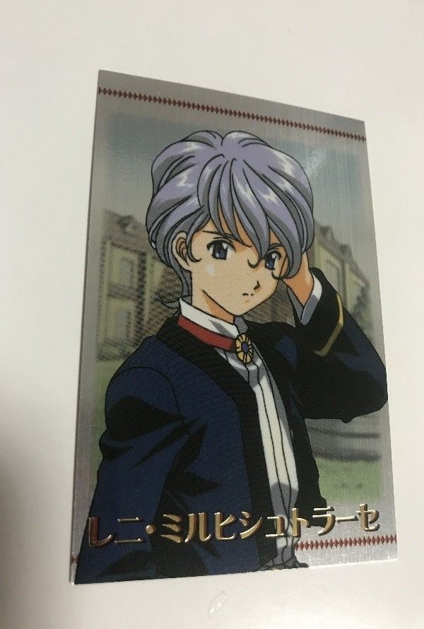 anime-60 カード サクラ大戦 キラ キラ M メタリック アマダ レニ ミルヒシュトラーセ