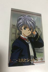 anime-60 カード サクラ大戦 キラ キラ M メタリック アマダ レニ ミルヒシュトラーセ サムネイル 1