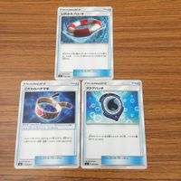 カード トレカ まとめ ポケモン グッズ いれかえフロート こだわりハチマキ アクアパッチ ポケモンいれかえ エレキパワー 23 サムネイル 3