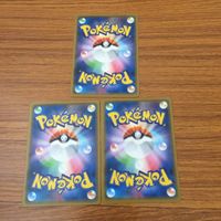 カード トレカ まとめ ポケモン グッズ いれかえフロート こだわりハチマキ アクアパッチ ポケモンいれかえ エレキパワー 23 サムネイル 4
