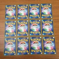 カード トレカ まとめ ポケモン グッズ いれかえフロート こだわりハチマキ アクアパッチ ポケモンいれかえ エレキパワー 23 サムネイル 2