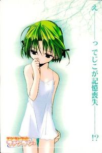 カード デジキャラット デ・ジ・キャラット ファンタジー PC01 PC コゲどんぼ ブロッコリー 美少女