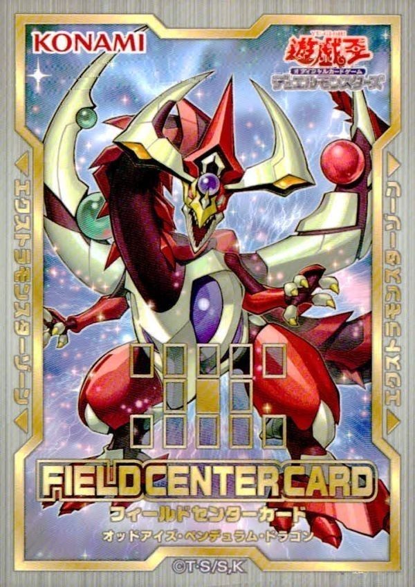 Yu-Gi-Oh Field Center Card Odd-Eyes Pendulum Dragon