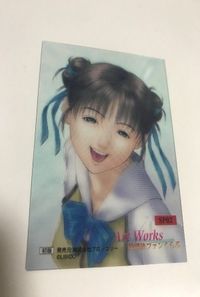 anime-57 カード Art Works 放課後ファンくらぶ クリア ブロッコリー SP 02 2 サムネイル 1