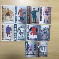 Kinnikuman Seal Das EX Kira Holo Card Game Japan サムネイル 2