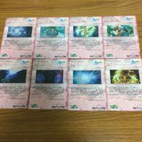 ファイナルファンタジー Ⅹ カード まとめ 61 サムネイル 10