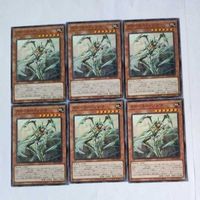 Yu-Gi-Oh Normal Trading Card Lot Crawler Soma サムネイル 1