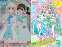 カード まとめ ひろがるスカイ！プリキュア キュアスカイ P01 わんだふるぷりきゅあ！ キュアニャミー キュアリリアン P18 プリキュアオールスターズ 記念カード P19 3枚セット グミ プリキュア サムネイル 3