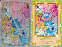 カード まとめ ひろがるスカイ！プリキュア キュアスカイ P01 わんだふるぷりきゅあ！ キュアニャミー キュアリリアン P18 プリキュアオールスターズ 記念カード P19 3枚セット グミ プリキュア サムネイル 4