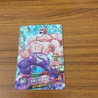 Dragon Ball Heroes Card Lot Goku Krillin Turtle Master Holo サムネイル 4