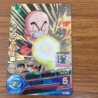 Dragon Ball Heroes Card Lot Goku Krillin Turtle Master Holo サムネイル 3