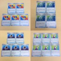 FTP514 FTP516 FTP515 FTP517 ポケモンカード 新裏面 まとめ エレメンタルバッジ５枚 スノーリーフバッジ４枚 月と