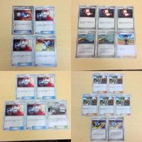 FTP490 FTP492 FTP491 FTP494 ポケモンカード 新裏面 まとめ ポケモンキャッチャー４枚 ポケモン図鑑３枚ボロのつ サムネイル 1