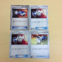 FTP490 FTP492 FTP491 FTP494 ポケモンカード 新裏面 まとめ ポケモンキャッチャー４枚 ポケモン図鑑３枚ボロのつ サムネイル 2