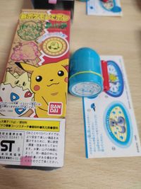 新ポケモンでポン ポケモンでポン まとめ ヒトカゲ ゼニガメ ミニリュウ ロケット団 ニャース リザードン ミニスタンプ k1-1 サムネイル 3