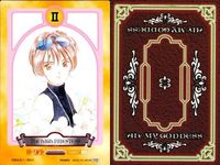 ああっ女神さまっ 藤島康介 カード まとめ タロット TAROT 1 2 3 4 7 8 ああ女神さま ムービック MOVIC 初版 ap257 o20 サムネイル 3
