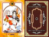 ああっ女神さまっ 藤島康介 カード まとめ タロット TAROT 1 2 3 4 7 8 ああ女神さま ムービック MOVIC 初版 ap257 o20 サムネイル 7