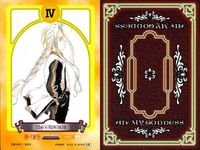 ああっ女神さまっ 藤島康介 カード まとめ タロット TAROT 1 2 3 4 7 8 ああ女神さま ムービック MOVIC 初版 ap257 o20 サムネイル 5