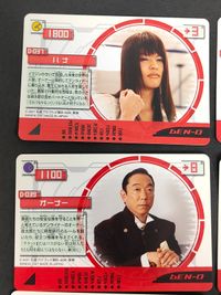 仮面ライダー 電王 カード まとめ 野上良太郎 佐藤健 ナオミ 秋山莉奈 ハナ 白鳥百合子 野上愛理 松本若菜 サムネイル 3