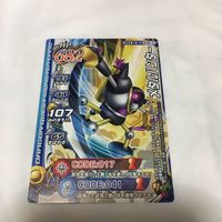 ドラゴンクエスト モンスター バトルロード カード まとめ 27 サムネイル 5