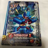 ドラゴンクエスト モンスター バトルロード カード まとめ 27 サムネイル 4