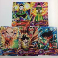 ドラゴンボール ヒーローズ カード まとめ 孫 孫悟空 悟飯 少年期 孫悟飯 幼年期 クリリン 青年期 レア 界王神 ピッコ サムネイル 4