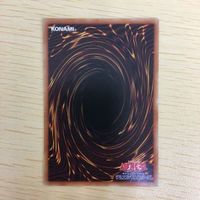 遊戯王 ノーマル カード トレーディングカード らくがきじゅうーすてご まとめ「 サムネイル 8