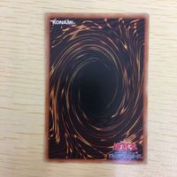 遊戯王 ノーマル カード トレーディングカード らくがきじゅうーすてご まとめ「 サムネイル 7