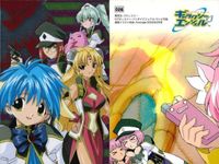 カード 美少女 まとめ スレイヤーズ ネオロマンス ユナ イヴ イブ ギャラクシーエンジェル キラ レア 非売品 サムネイル 9