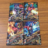 Ganbarizing SR Build Rouge Card Lot Kamen Rider 46 サムネイル 2