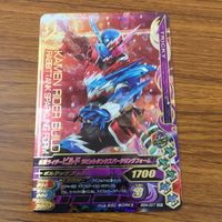 Ganbarizing SR Build Rouge Card Lot Kamen Rider 46 サムネイル 5