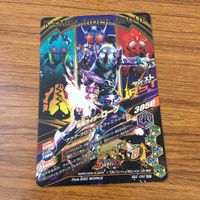 Ganbarizing SR Build Rouge Card Lot Kamen Rider 46 サムネイル 8