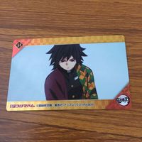 鬼滅の刃 カード トレカ まとめ 伊黒 小芭内 宇髄 天元 非売品 プロモ 竈門 炭次郎 冨岡 義勇 8 サムネイル 3