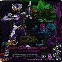 【状態B】全てCP等 非売品 チョコスナック 仮面ライダー ガンバライジング ガンバライド まとめ サムネイル 5