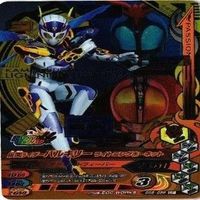 【状態B】全てCP等 非売品 チョコスナック 仮面ライダー ガンバライジング ガンバライド まとめ サムネイル 4