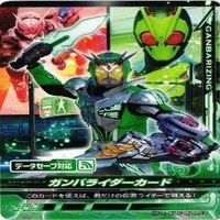 【状態B】全てCP等 非売品 チョコスナック 仮面ライダー ガンバライジング ガンバライド まとめ サムネイル 7