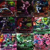 【状態B】全てCP等 非売品 チョコスナック 仮面ライダー ガンバライジング ガンバライド まとめ