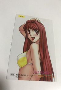 anime-60 カード Art Works 放課後ファンくらぶ 074 サムネイル 2